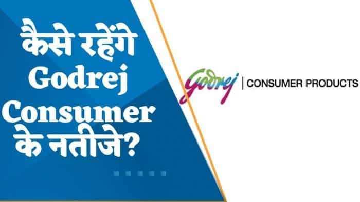 Q4 में कैसे रहेंगे Godrej Consumer के नतीजे? जानिए पूरी डिटेल्स यहां