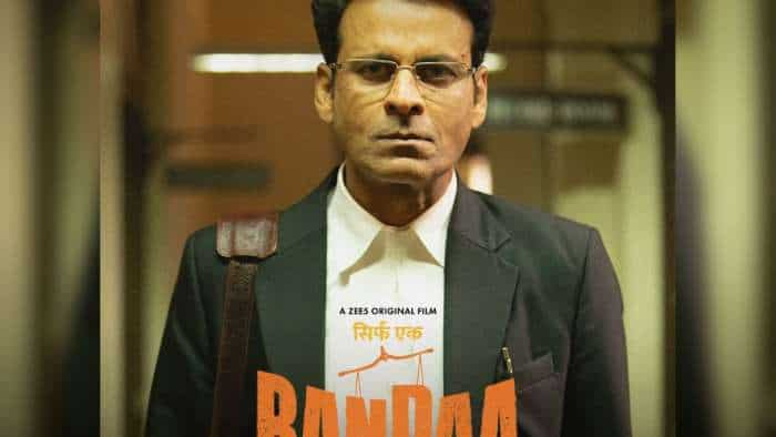 Manoj Bajpayee Bandaa Asaram sends defamation notice to Bandaa makers know latest update bollywood entertainment