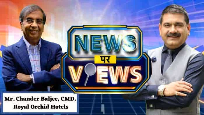 News Par Views: अनिल सिंघवी के साथ खास बातचीत में Royal Orchid Hotels  के CMD, चंदर बालजी