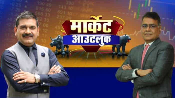 Market Outlook: चीन से निवेशक पैसे निकाल रहे हैं: कृष्ण कुमार करवा, MD, Emkay ग्लोबल फाइनेंशियल सर्विसेज