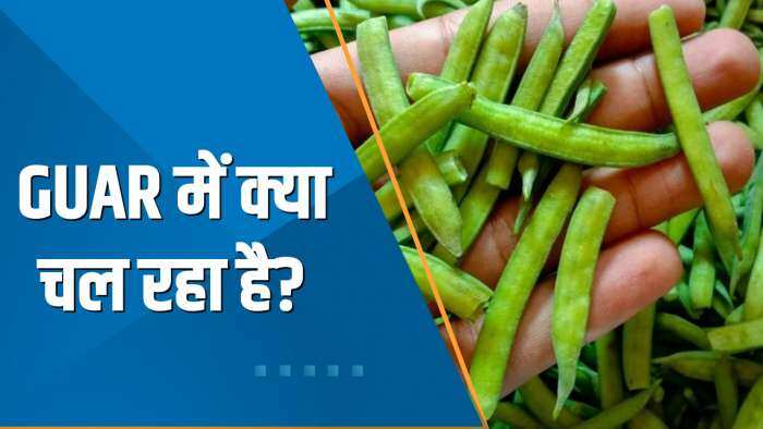 Commodities Live: Guar में क्या चल रहा है? क्या Silver में गिरावट और बढ़ेगी? जानिए Experts की राय