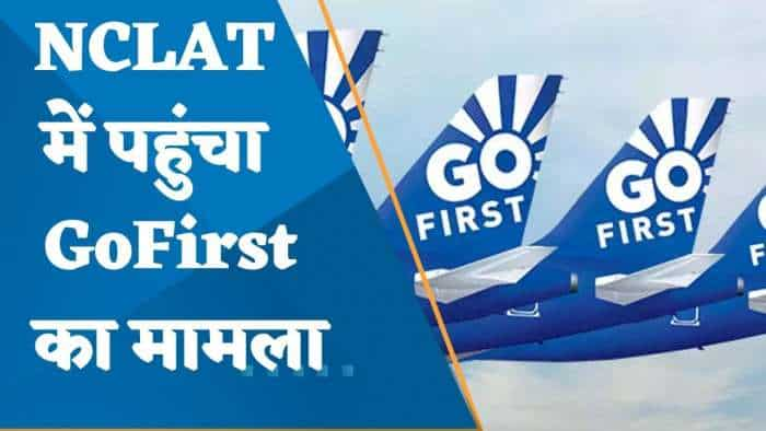 NCLAT में पहुंचा Go First का मामला, व‍िमान लीज पर देने वाली फर्म SMBC ने Go First पर लगाया भटकाने का आरोप