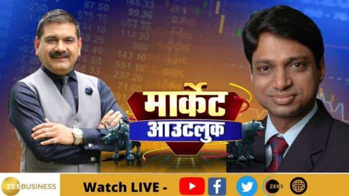 Market Outlook: अनिल सिंघवी के साथ खास बातचीत में  Investment-Illiteracy.com के मार्केट एक्सपर्ट & CIO, कुंज बंसल