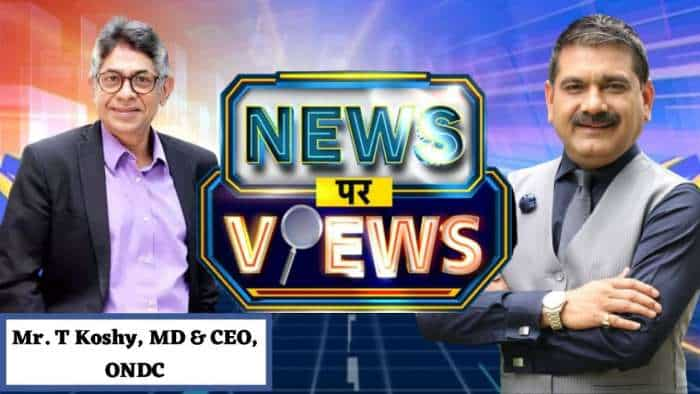 News Par Views: ई-कॉमर्स सेक्टर में कैसे डेमोक्रेसी लाएगी ONDC? जानिए ONDC के MD & CEO टी कोशी से