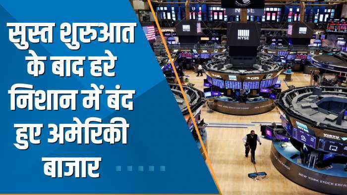 Power Breakfast: Debt Ceiling से जुड़ी बातचीत में प्रगति से बाजार को मिला सहारा; META 2% चढ़ा