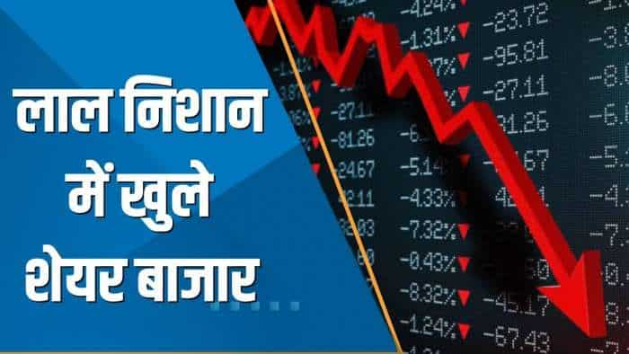 Share Bazaar Live: लाल निशान में खुले शेयर बाजार; Nifty 18,400 के नीचे, Sensex 98 अंक गिरा | Opening Bell