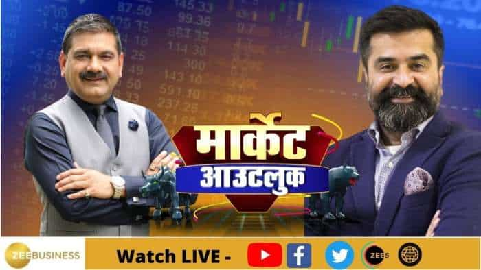 Market Outlook: क्या फेड दरों में बढ़ोतरी पर रोक लगाएगा? देखिए WhiteOak Capital AMC के CEO, आशीष सोमैया से खास बातचीत