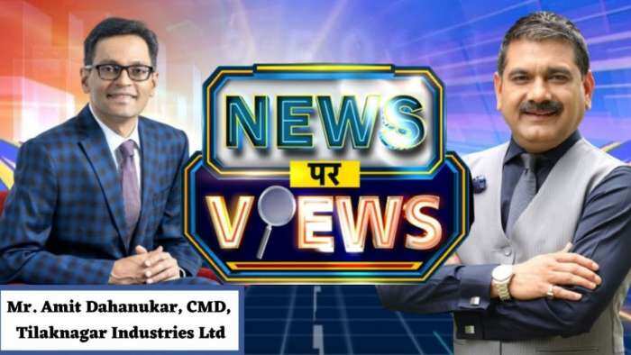 News Par Views: अनिल सिंघवी के साथ खास बातचीत में Tilaknagar Industries Ltd के CMD, अमित दहानुकर