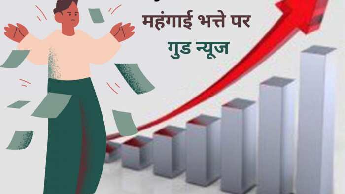 DA Hike expected in July 2023 for central government employees dearness allowance score reached close to 45 per cent AICPI index 7th pay commission 7th cpc update