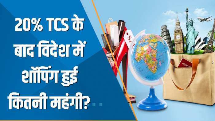 India 360: आपके Credit Card के नए नियम: सरकार ने किया 20% TCS का ऐलान, जानिए क्या हैं इसके मायने