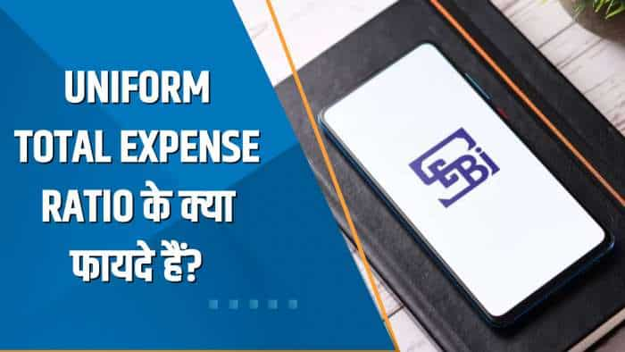 Money Guru: SEBI ने Total Expense Ratio पर जारी किया प्रस्ताव; निवेशकों और AMC के लिए इसका कैसा असर?