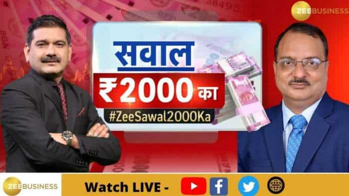 क्या कैश ऑन डिलीवरी में ₹2000 नोट चलेगा? सवाल पब्लिक का, सही जवाब जानिए Tax Expert, CA Sunil Garg से