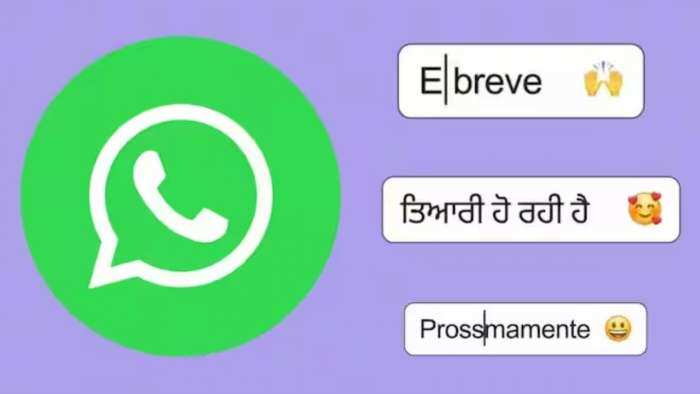 WhatsApp released teaser of Edit message soon rollout this feature in different language check how it works