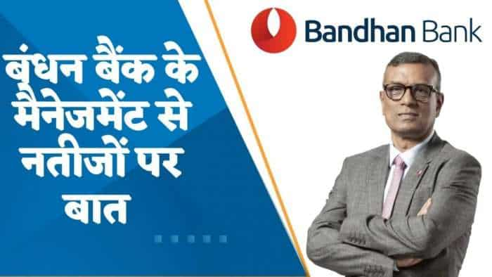 Q4 नतीजों पर देखिए Bandhan Bank के MD & CEO, चंद्र शेखर घोष से ज़ी बिज़नेस की खास बातचीत