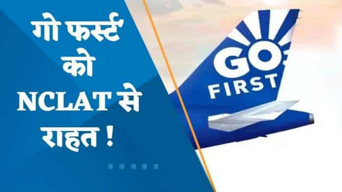 Go First को बड़ी राहत, NCLAT ने बरकरार रखा दिवालिया याचिका स्वीकार करने का फैसला