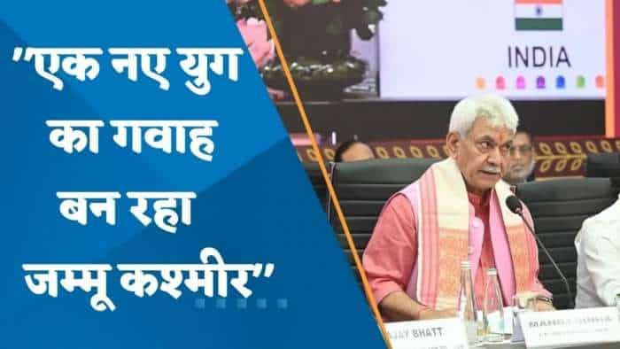 G20 Kashmir Meet: बैठक के दौरान उपराज्यपाल Manoj Sinha का बड़ा बयान, 'नए युग का गवाह बन रहा J&K'