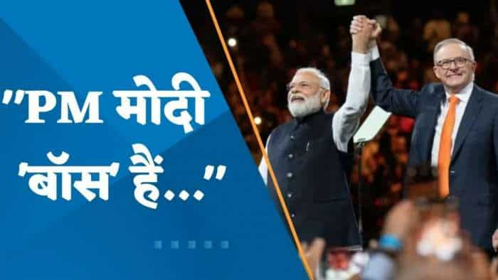 "प्रधानमंत्री नरेंद्र मोदी 'बॉस' हैं..." : सिडनी के कार्यक्रम में बोले ऑस्ट्रेलियाई PM एंथनी अल्बानीज़