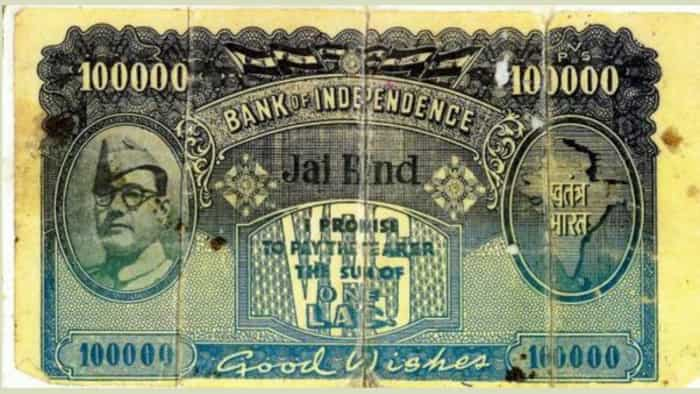 5 thousand 10 thousand and 1 lakh rupees notes were available in India before 2000 rs note biggest currency unknown interesting facts 