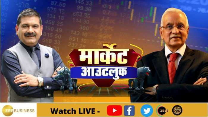 Market Outlook: फाइनेंशियल्स, कैपिटल गुड्स, इंफ्रा शेयरों पर पॉजिटिव: आनंद राठी, फाउंडर & चेयरमैन, Anand Rathi Group