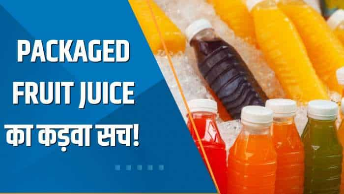 Aapki Khabar Aapka Fayda: रोजाना पीते हैं Packaged Fruit Juice? जान लें सेहत के ल‍िए इसके नुकसान