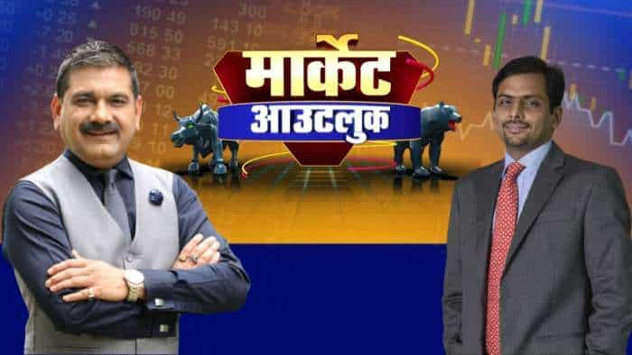 Market Outlook: भारतीय बाजारों में बड़ी गिरावट के संकेत नहीं: विकास खेमानी, फाउंडर, कार्नेलियन कैपिटल एडवाइजर्स