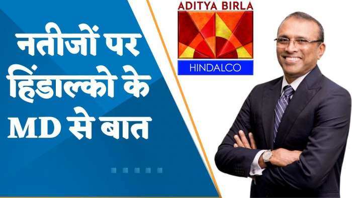 'जो भी कैश आएगा उसे विस्तार योजनाओं में लगाएंगे': सतीश पई, मैनेजिंग डायरेक्टर, Hindalco