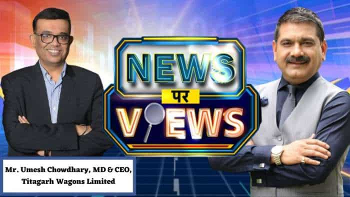 News Par Views: ज़ी बिज़नेस के साथ खास बातचीत में Titagarh Wagons के MD & CEO, उमेश चौधरी