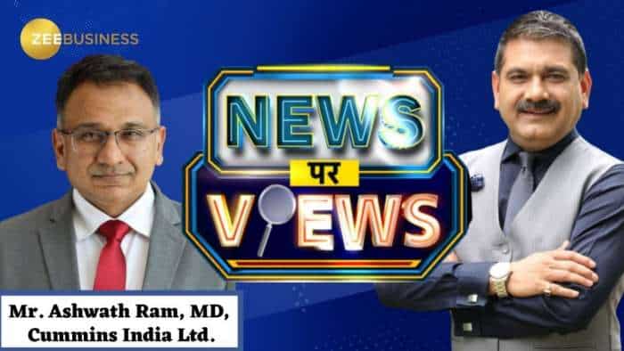 News Par Views: अनिल सिंघवी के साथ खास बातचीत में Cummins India के MD, अश्वथ राम