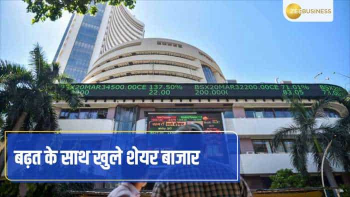 Share Bazaar Live: बढ़त के साथ खुले शेयर बाजार; Nifty 18,600 के ऊपर, Sensex 450 अंक उछला | Opening Bell