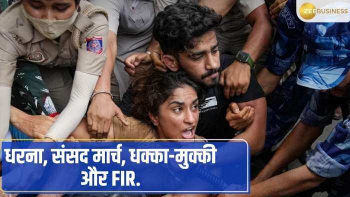 Wrestlers Protest: पहलवान बजरंग पुनिया, साक्षी और विनेश के खिलाफ दिल्ली पुलिस ने किया केस दर्ज, दंगा भड़काने का लगा आरोप