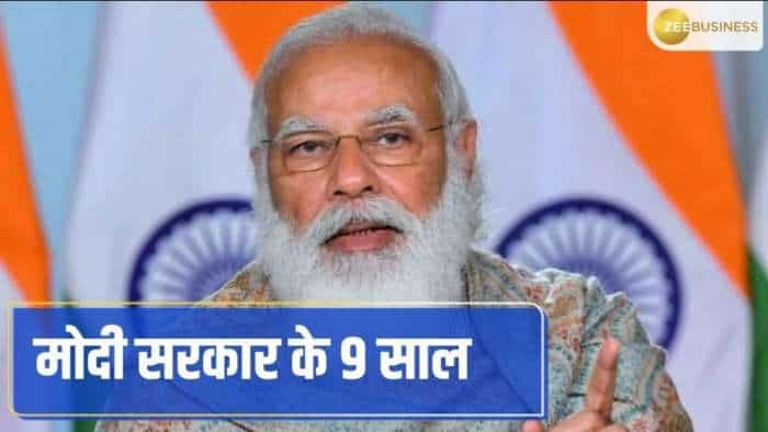 वित्त मंत्री निर्मला सीतारामन ने मोदी सरकार के 9 साल का रिपोर्ट कार्ड किया पेश, जानें क्या कहा