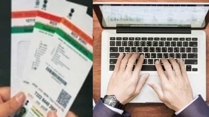 How to update address online in aadhaar card with address proof or without address proof step by step process 