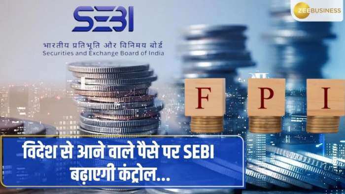 SEBI ने FPI पर निगरानी रखने के लिए कंसल्टेशन पेपर जारी किया