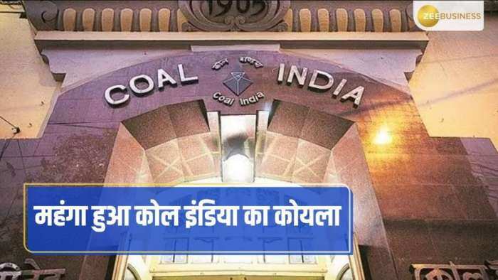 Coal India ने पांच साल के बाद कोयले की कीमत 8% बढ़ाई