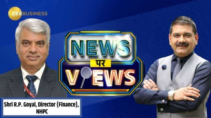 Director (Finance) Of NHPC: खर्च में कमी और subsidiary से डिविडेंड मिलने से मुनाफा बेहतर रहा: आर पी गोयल