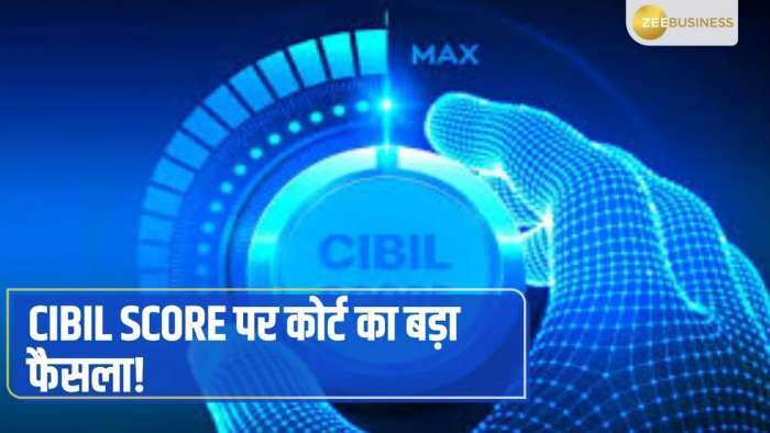 India 360: CIBIL स्कोर पर SBI को Kerala HC की फटकार!