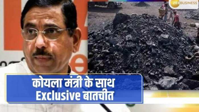 What is Coal Gasification Policy Pralhad Joshi says 6000 crore already earmarked no plan divesting Hindustan copper