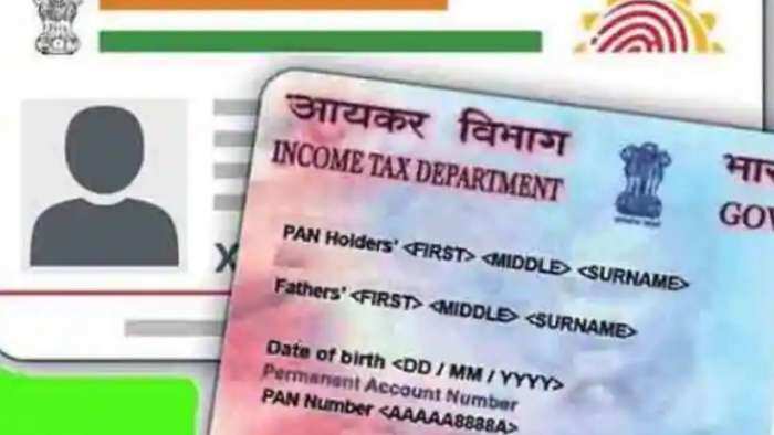 PAN Aadhaar Link: who doesnt need to link their pan with aadhaar card pan linking exemption rule