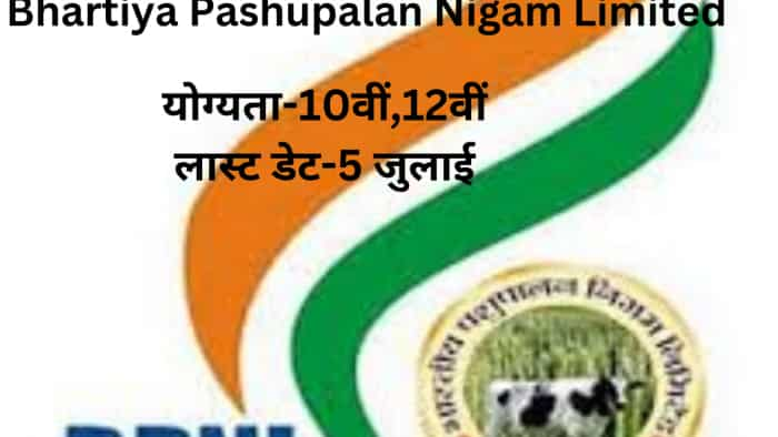 Bhartiya Pashupalan Nigam Limited jobs vacancy for 3444 posts 5 july is the last date to apply check here direct link