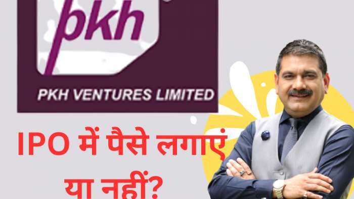 PKH Ventures IPO Anil Singhvi Recommendation on Public issue Price band Lot Size listing date