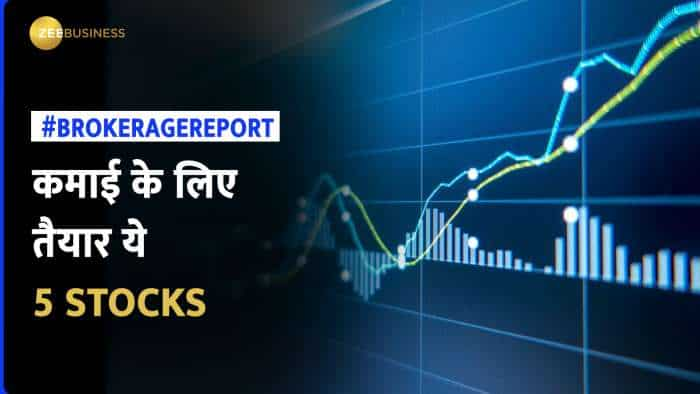 Global brokerage companies buy call on these stocks in share market for short to long term