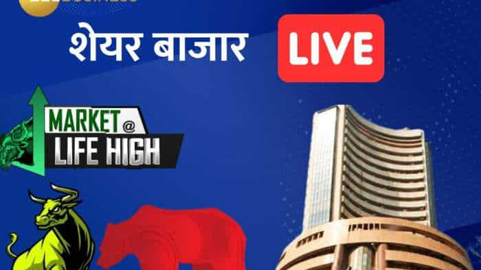 Stock market Live today on 3rd july 2023 Gift Nifty Anil Singhvi Strategy record high Stocks to buy Best Intraday tips kamai wale share 