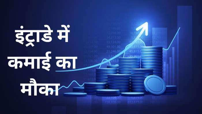 Top 20 Stocks for Today on 3 July 2023 here zee business traders diary list for intraday trading