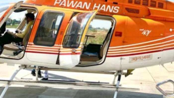 DIPAM says Government calls off strategic disinvestment of Pawan Hans