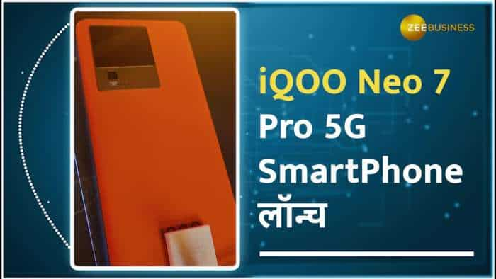 Powerfull processor और दमदार Features से लैस है iQOO Neo 7 Pro 5G Smartphone