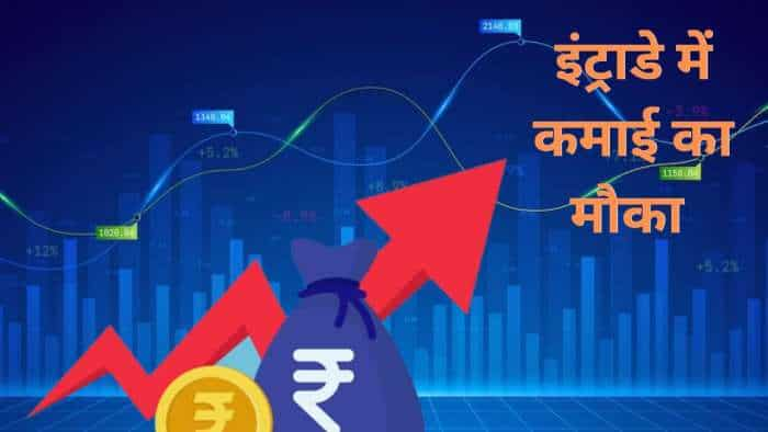 Top 20 Stocks for Today on 5 July 2023 here zee business traders diary for intraday trading