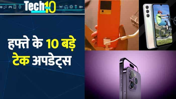 Tech Top 10: Meta Threads ऐप लॉन्च से लेकर Samsung के M34 5G लॉन्च तक- जानें 10 बड़े टेक अपडेट्स