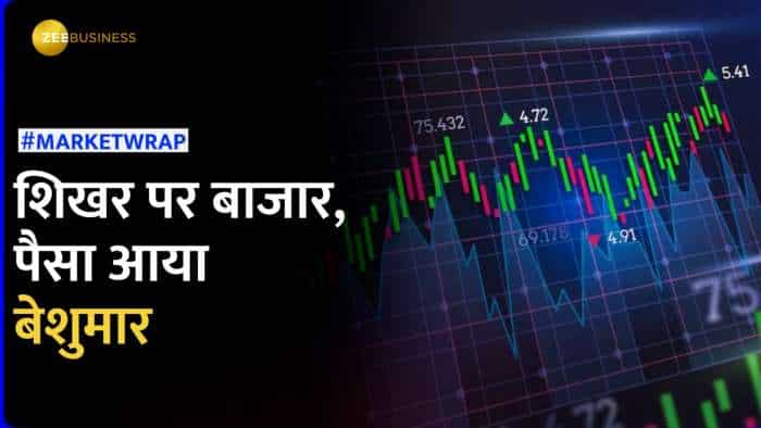 Market Wrap Indian Share Markets at all time high sensex nifty on record level check what triggered markets