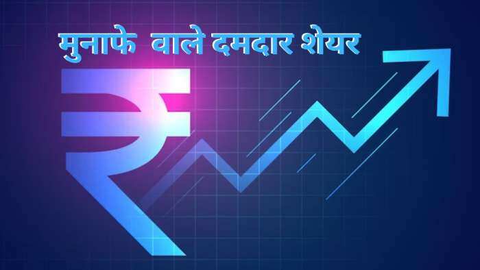sharekhan Top 5 stocks to buy Kirloskar Brothers TCI Express ICICI Bank KPR Mill KNR Constructions check target expected return 