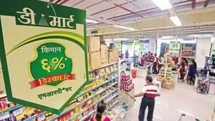 radhakishan damani company DMART Q1 Results post 659 crore profit